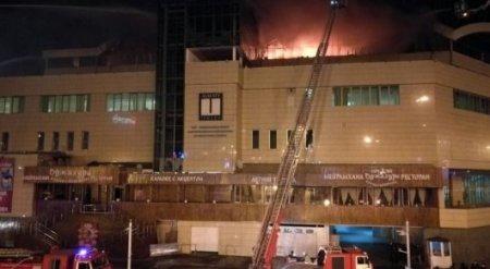 Четыре тела обнаружили после пожара в здании у "Алматы Тауэрс"